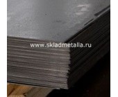 Лист холоднокатанный 1,5  ст.30ХГСА